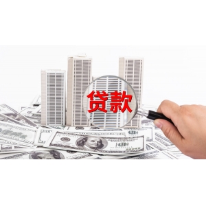 重庆空放贷款，如何判断和处理重庆汽车抵押贷款取款行为人“双方欺骗”汽车租赁服务和